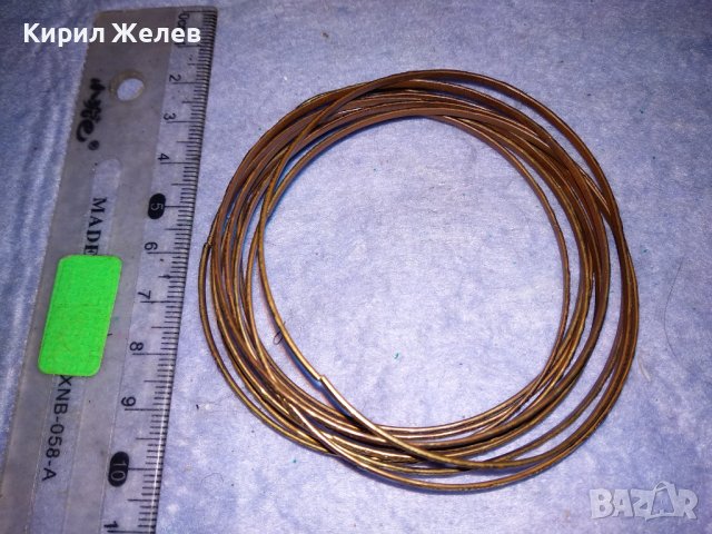 КОМПЛЕКТ ОРНАМЕНТИРАНИ СТОМАНЕНИ НЕРЪЖДАЕМИ ГРИВНИЧКИ с МЕДНО ПОКРИТИЕ 37926, снимка 3 - Гривни - 40831247