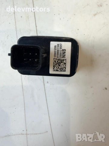 81880S1100 копче за електрически багажник от Hyundai Tucson 1.6CRDI , Хюндай Туксон 2023 г., снимка 3 - Части - 52576937