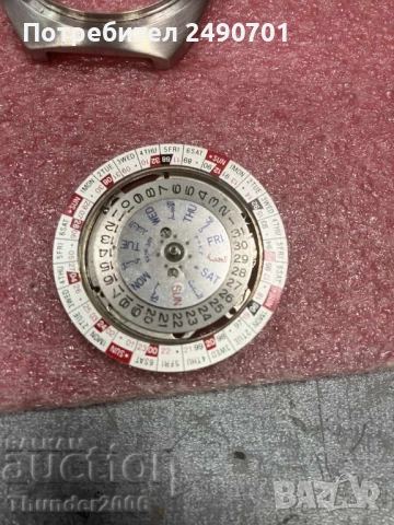 диск с календар за Orient вечен календар от старите, снимка 3 - Мъжки - 52940903