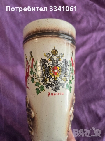 Керамичен рог за пиене , снимка 2 - Антикварни и старинни предмети - 52909275