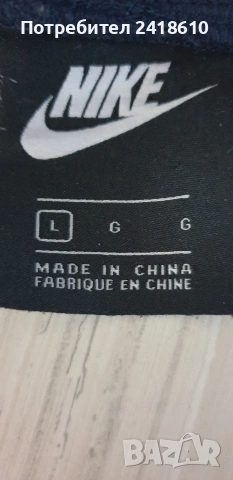 Nike Tech Pant Mens Size L Slim Fit ОРИГИНАЛ! Мъжко Долнище!, снимка 2 - Спортни дрехи, екипи - 53667933