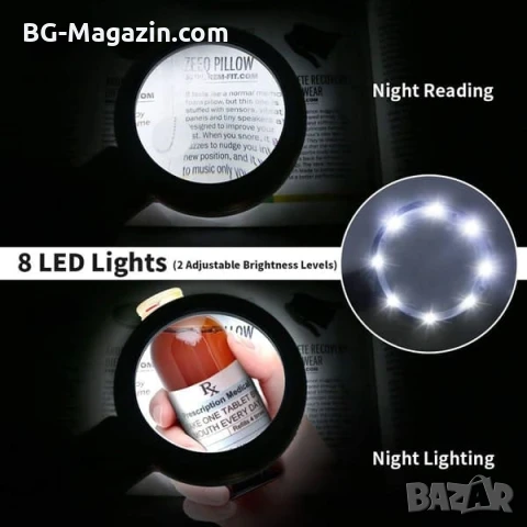 Мощна увеличителна ръчна и настолна лупа с LED осветление лампа стъклена за четене деца насекоми, снимка 8 - Други инструменти - 50920091