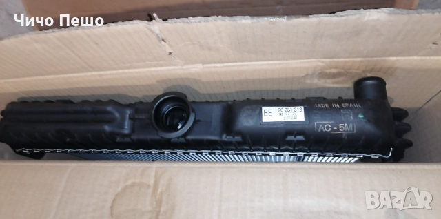 Чисто НОВ радиатор BEHR оригинал ЕЕ 90 231 318 Opel Omega A C20NE, снимка 2 - Части - 52794569