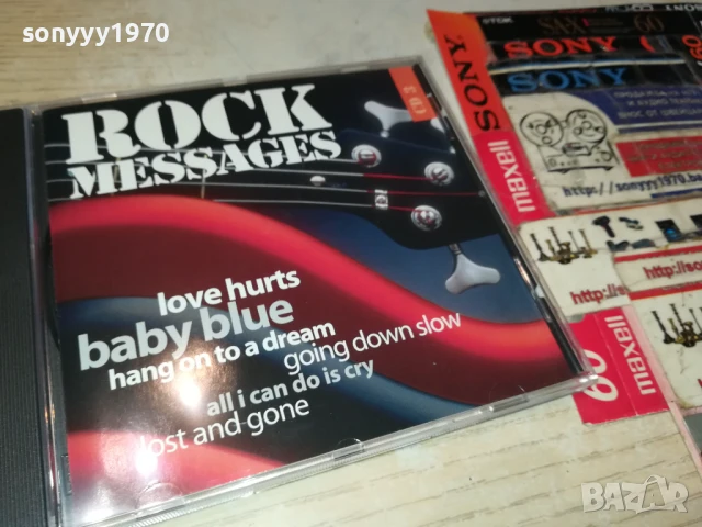 ROCK MESSAGES CD3 0908252015, снимка 14 - CD дискове - 51311394