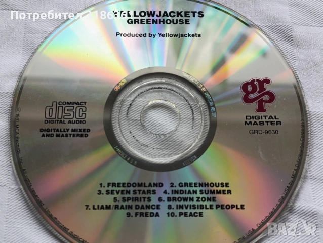 Оригинални CD музика , снимка 3 - CD дискове - 53517848