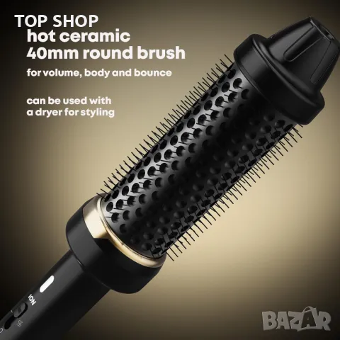 Revamp Progloss гореща четка за коса за увеличаване на обема, ергономичен дизайн, йонна технология, снимка 4 - Тримери - 49522782