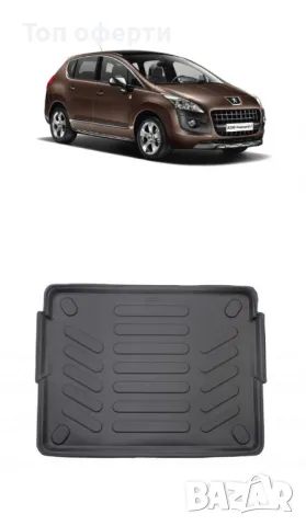 Стелка за багажник RizLine съвместима с PEUGEOT 3008 I 2008-2016
