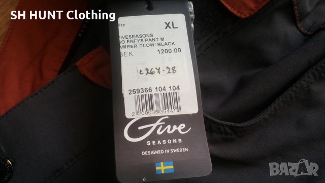 FIVE SEASONS Stretch Trouser размер L панталон със здрава и еластична материи - 2334, снимка 8 - Екипировка - 53760227