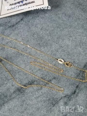 Златно колие и висулка подарък, снимка 10 - Колиета, медальони, синджири - 52391295