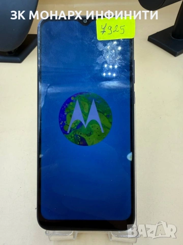 Телефон Motorola Moto g8 power lite/64gb/Ram 4gb , снимка 2 - Други - 53376899