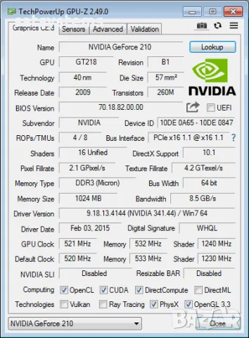 Видео карта NVidia GeForce Inno3D 210 HDMI 1024MB GDDR3 64bit PCI-E, снимка 10 - Видеокарти - 48078748