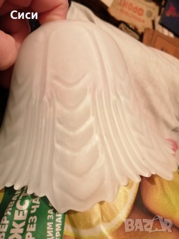 Стъкла за полилей