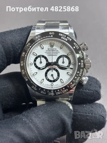 Rolex Daytona 126500 Steel WhiteDial