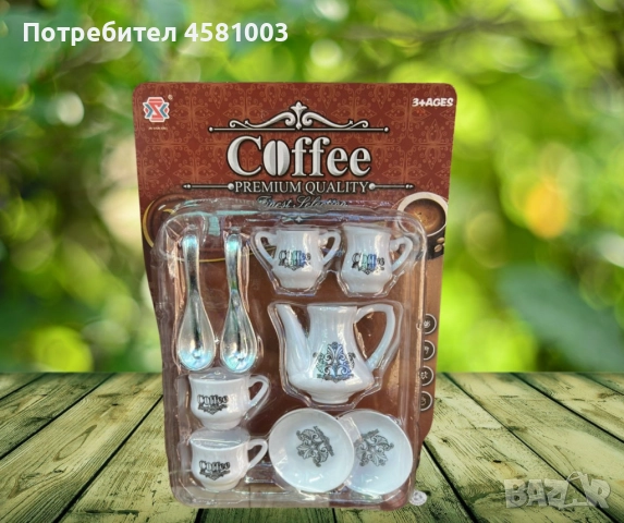 Детски сервиз играчка 