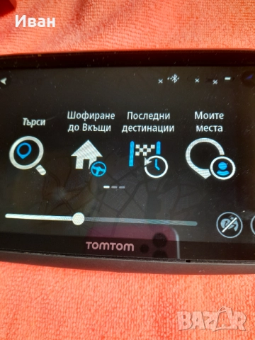 Навигация Том Том GO 6200, снимка 5 - Аксесоари и консумативи - 52647416