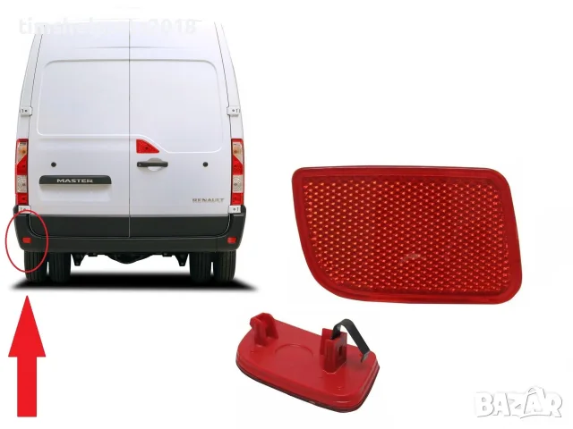 Рефлектор за Renault Master 2010-Nissan Interstar 2010 -Opel Movano 2010- Шофьорска страна