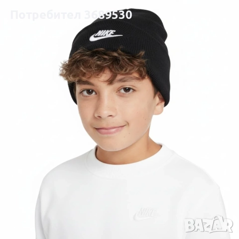 NIKE Зимна Шапка