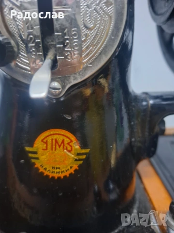 Шевна машина калинина от шестдесетте години, снимка 2 - Антикварни и старинни предмети - 53114960