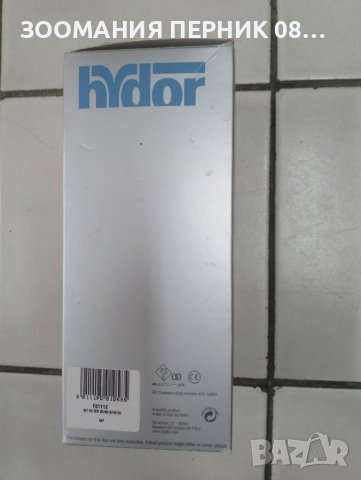 Вътрешен филтър Hydor INTERNAL FILTER 20-50 л  Помпа за аквариум, снимка 6 - Аквариуми - 41821728