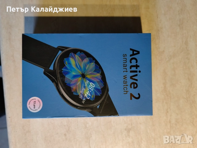 Смарт Часовник Active 2