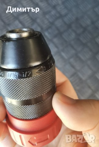 Патронник 1/2, 10 мм за BS 18 Quick Metabo, снимка 3 - Други инструменти - 41567677