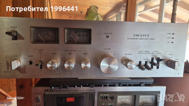 Усилвател SCOTT 440A
