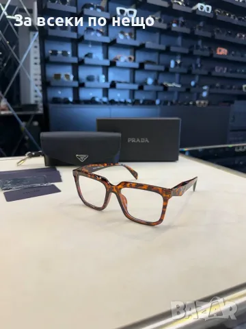 Prada Рамка За Дамски Диоптрични Очила - Различни Цветове Код SEM-943