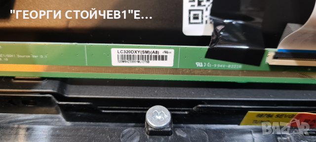 32WA2B63DG  17MB171 17IPS62 VES315WNGL-2D-N52  6870C-0442B, снимка 8 - Части и Платки - 44275211