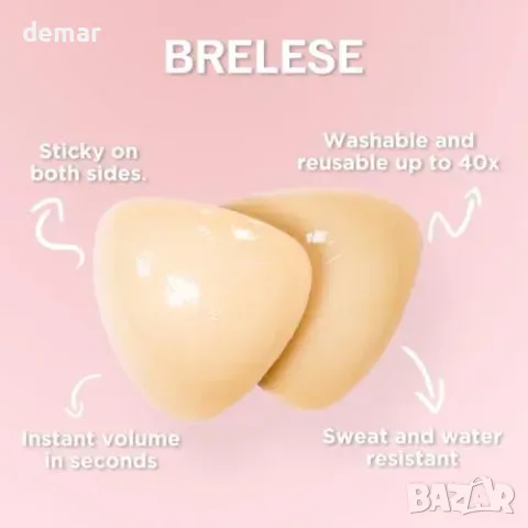 Самозалепващи вложки за сутиен Brelese с двустранно залепване, снимка 7 - Други - 55780726