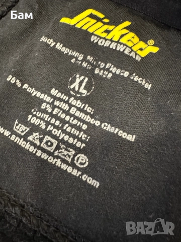 Мъжко!Snickers Microfleece Zip размер ХЛ , снимка 6 - Якета - 52664421