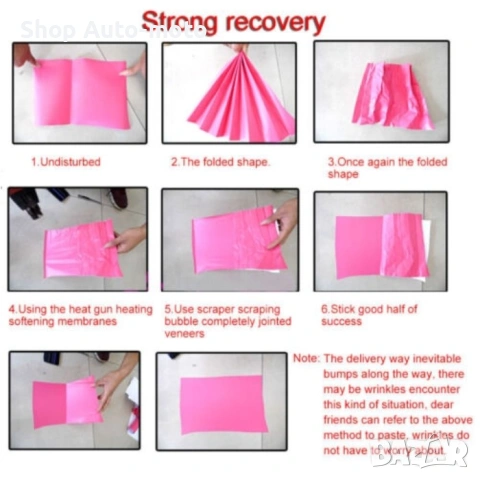 Самозалепващо фолио Automat-ICE BLUE, Драскано, 1.52m, снимка 7 - Аксесоари и консумативи - 53476868