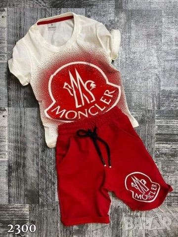 детски комплекти , снимка 11 - Детски комплекти - 52112761