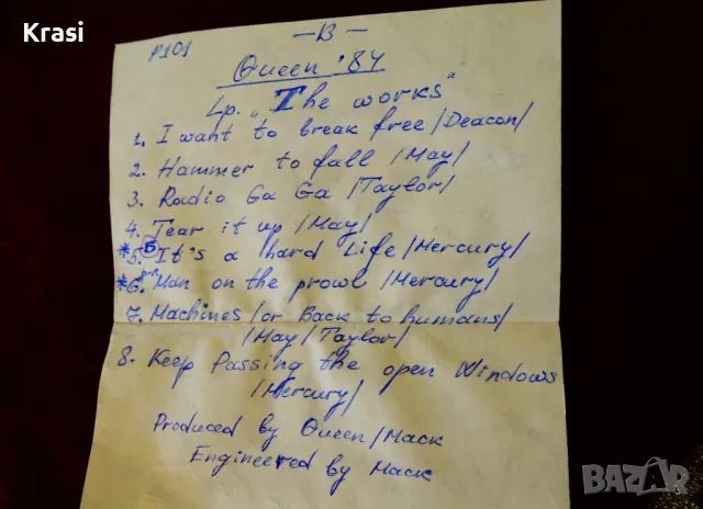 Аудиокасета Sony UCX60 с Queen и Slade. , снимка 6 - Аудио касети - 47418482