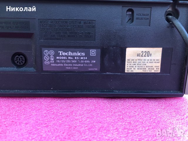 TECHNICS RS M-24 КАСЕТЕН ДЕК , снимка 8 - Декове - 40902145