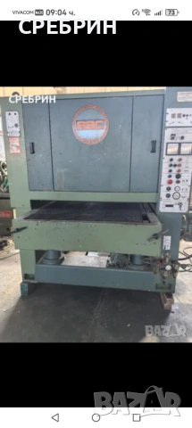 Еденичен осцилатор , снимка 16 - Други машини и части - 53015659