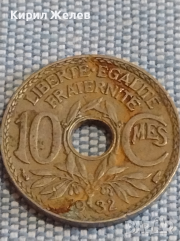 Три монети 10 сантима 1932г. Франция / две монети Недерландия за КОЛЕКЦИЯ ДЕКОРАЦИЯ 31772, снимка 2 - Нумизматика и бонистика - 44524988