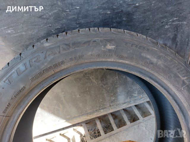 4бр.летни BRIDGESTONE 225/50/18 99W DOT 5317, снимка 7 - Гуми и джанти - 41807190