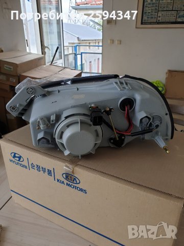 KIA CLARUS KREDOS 1997-2000г ФАРОВЕ, снимка 2 - Части - 34372064