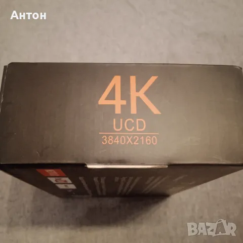 TV BOX, снимка 5 - Приемници и антени - 48086266