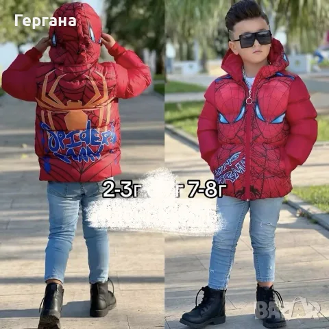 Детско яке Спайдърмен