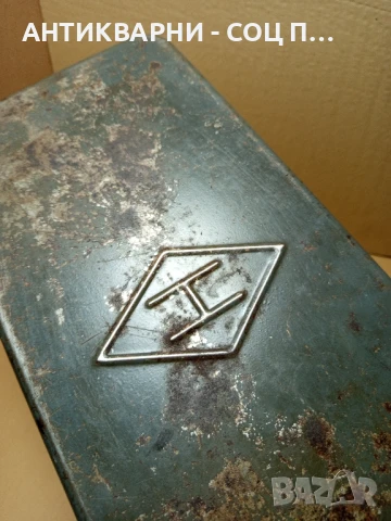 Соц Стара Метална Кутия Куфар Куфарче За Инструменти., снимка 5 - Антикварни и старинни предмети - 50800701