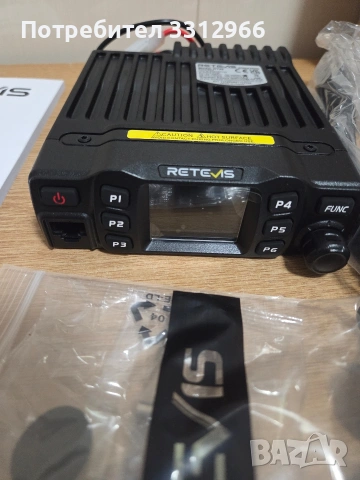 Чисто Нова радиостанция Retevis RT95 25W , снимка 2 - Друга електроника - 53698059