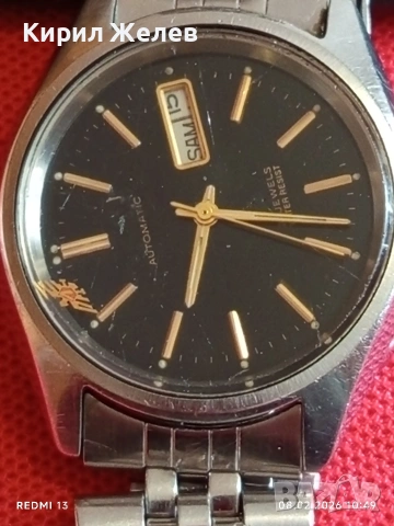 Мъжки часовник CITIZEN AUTOMATIC работи рядък модел за КОЛЕКЦИЯ 52838, снимка 9 - Мъжки - 53399569