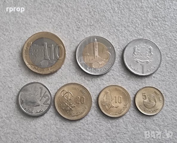 Монети. Мароко. Дирхам . 7 бройки. Новата серия монети., снимка 1 - Нумизматика и бонистика - 39029938
