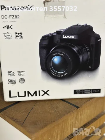 Panasonic Lumix FZ82 | 60x Optical Zoom | 4K | Като нов! , снимка 7 - Фотоапарати - 56247011