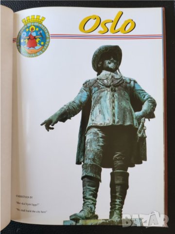 Норвегия и Осло (Norway & Oslo), 2 албума на английски език, стотици снимки, снимка 2 - Енциклопедии, справочници - 42054749