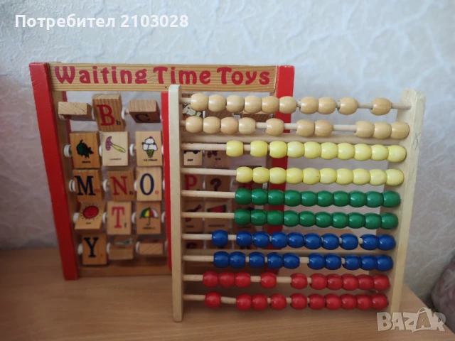 Дървена азбука на английски и числа + дървено сметало