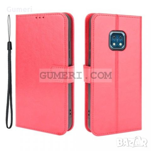 Nokia XR20 Тефтер Стойка, снимка 9 - Калъфи, кейсове - 34842881