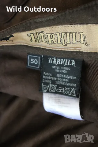 HARKILA Vector GTX trousers - водоустойчив ловен панталон, размер 50 (М), снимка 3 - Екипировка - 55979915