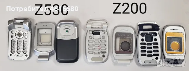 Панели за Sony Ericsson Z300,K530,K300,J230,T250,W380,Z710,W205,C510,T303,M600,U10,S500,W760,C903, снимка 15 - Резервни части за телефони - 56233942